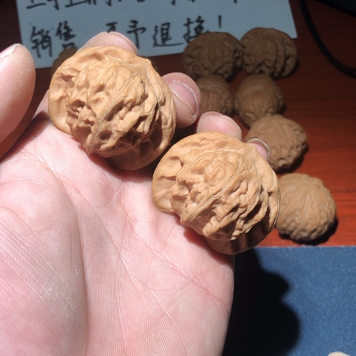 文玩核桃吊坠吊坠文玩核桃竞拍图图