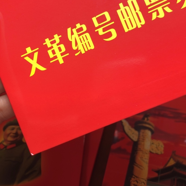 铜直播间已有章链接