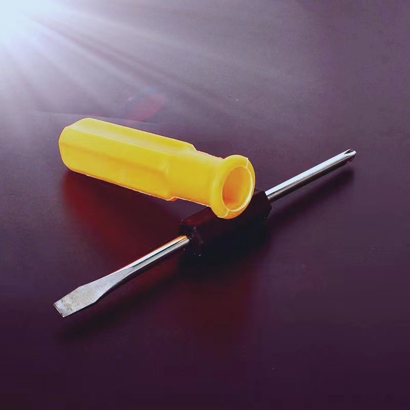 多功能两用可拆卸十字一字家用手动螺丝刀