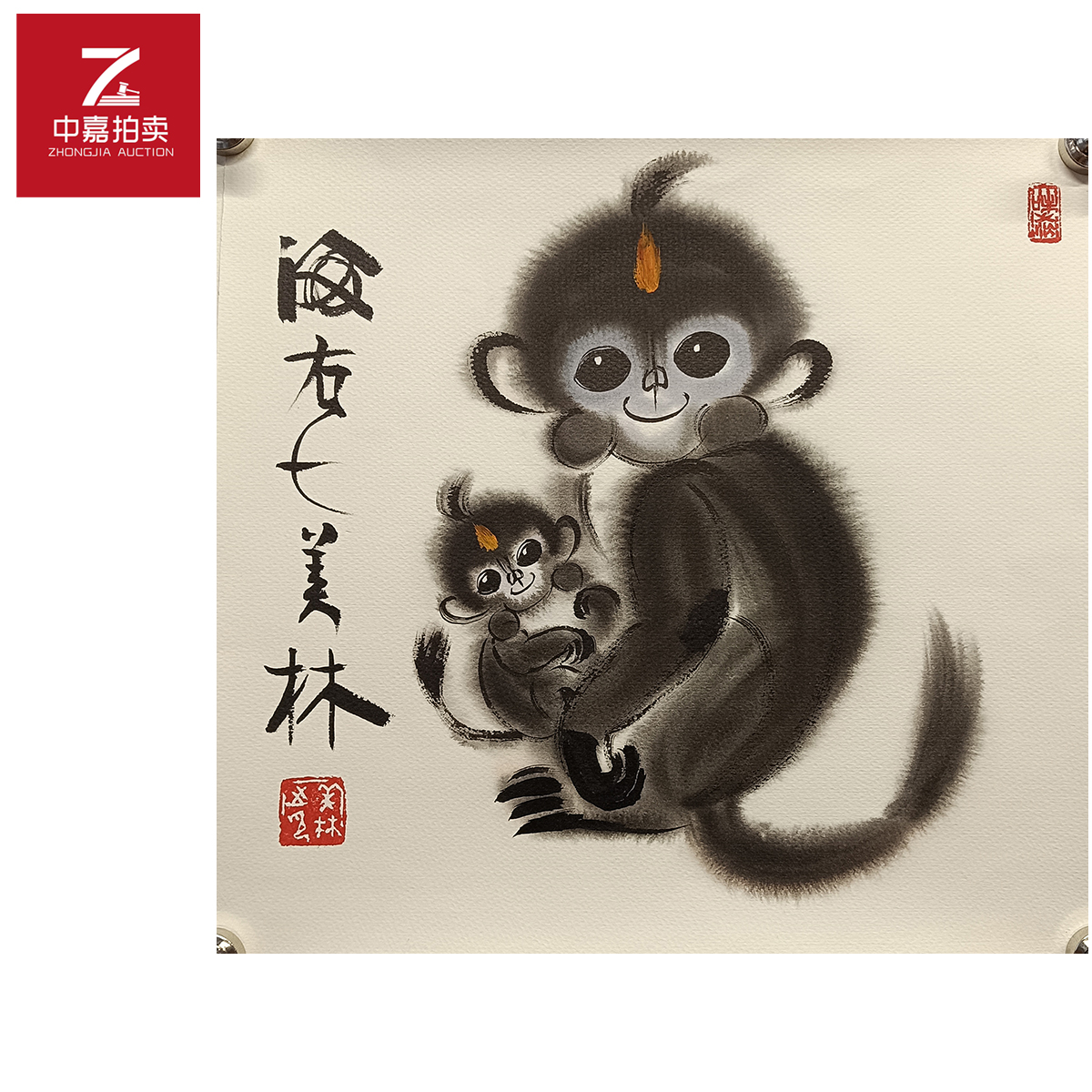 韩美林绘画猴35x40