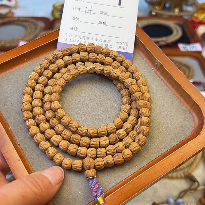 柏香籽/百香籽吊坠