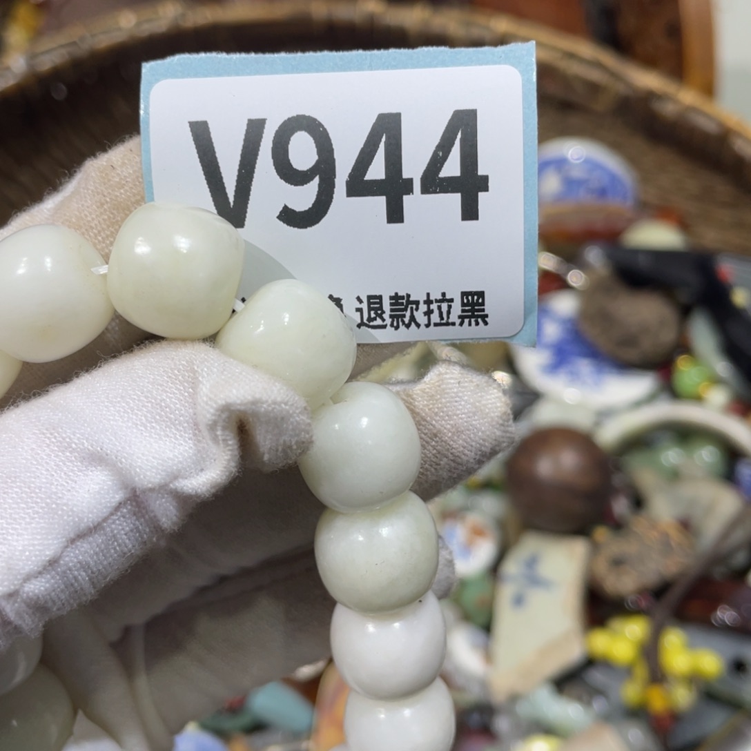 用***1陶瓷火爆热卖火爆热卖