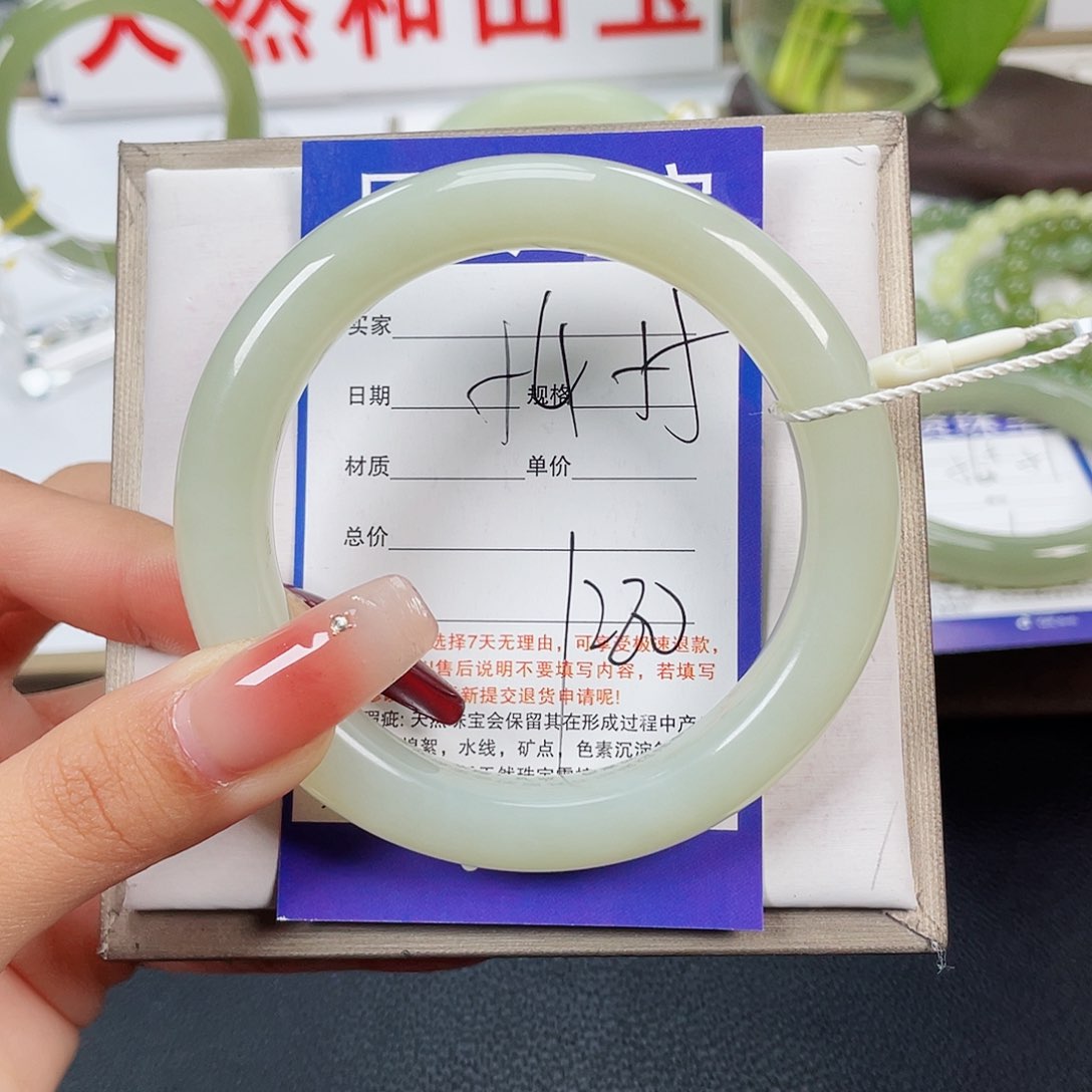 和田玉手镯未镶嵌