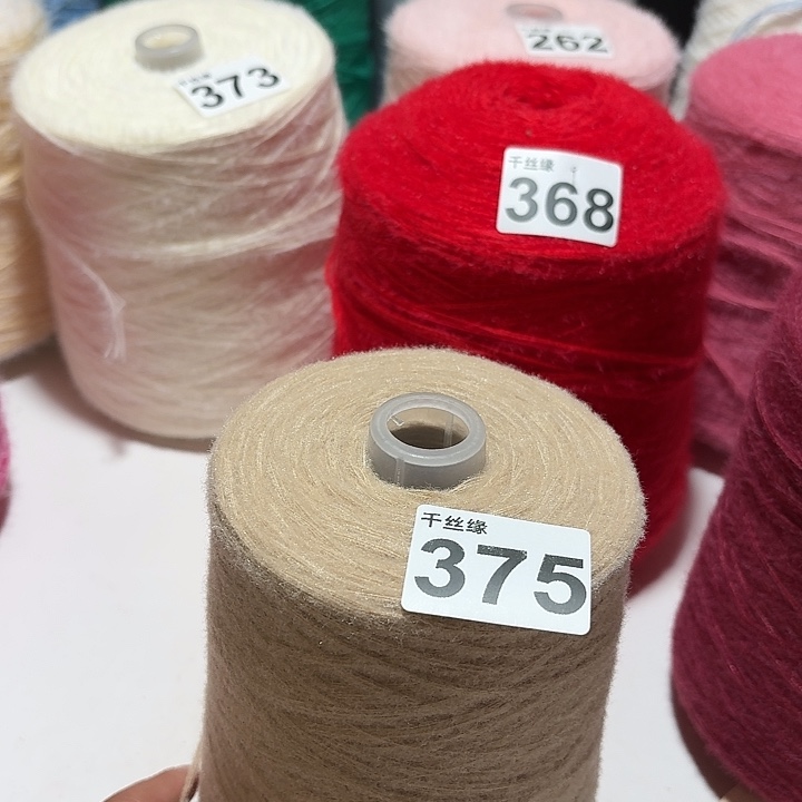 375小糯米1斤福利