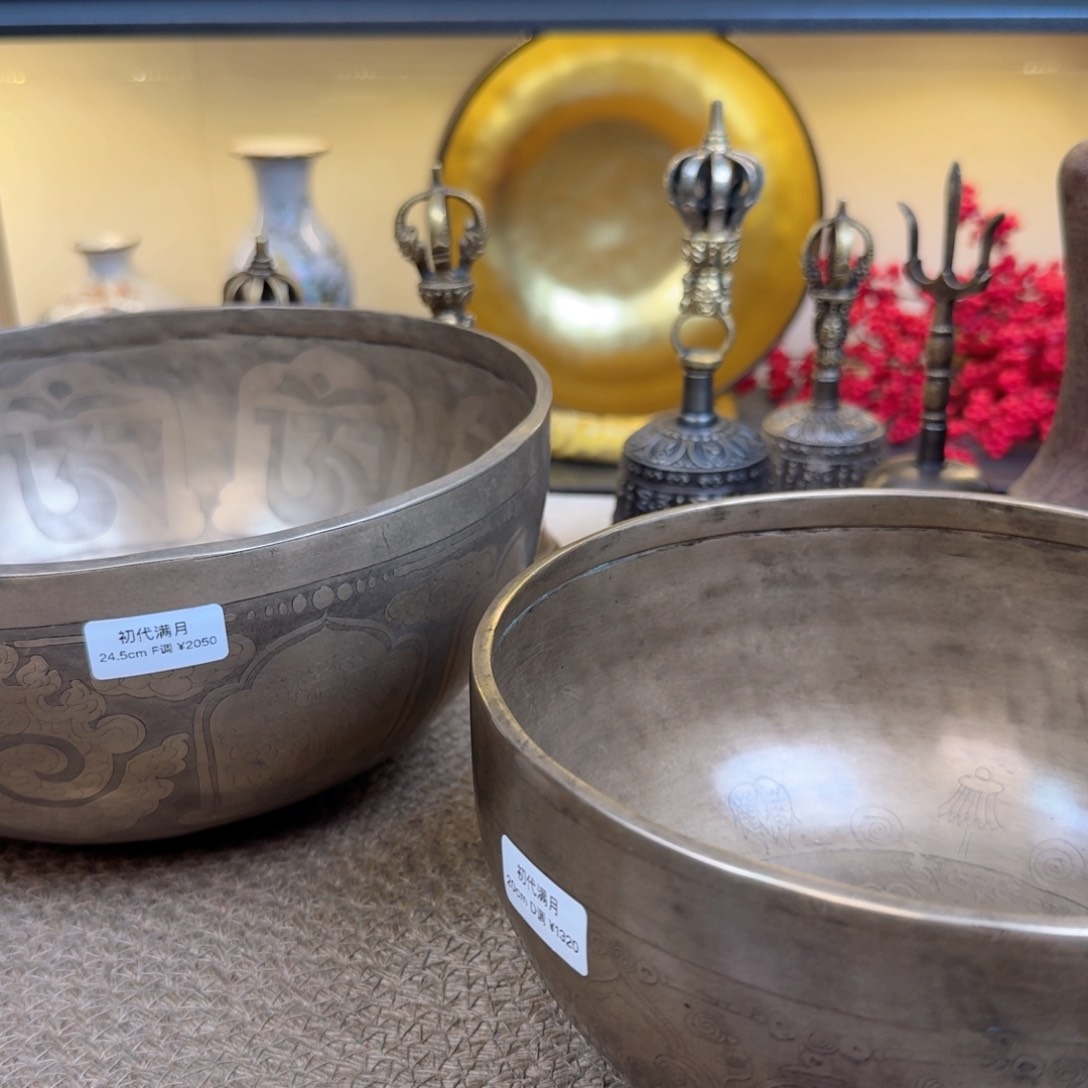 黑*马66677899988888