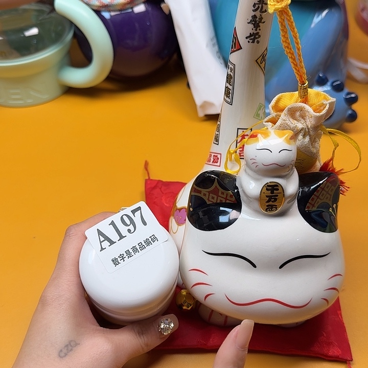 瓷片瓷片啊啊啊啊啊啊啊