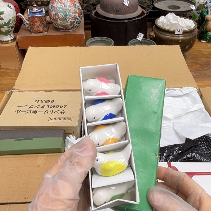 呀工艺品摆件瓷器摆件正能量