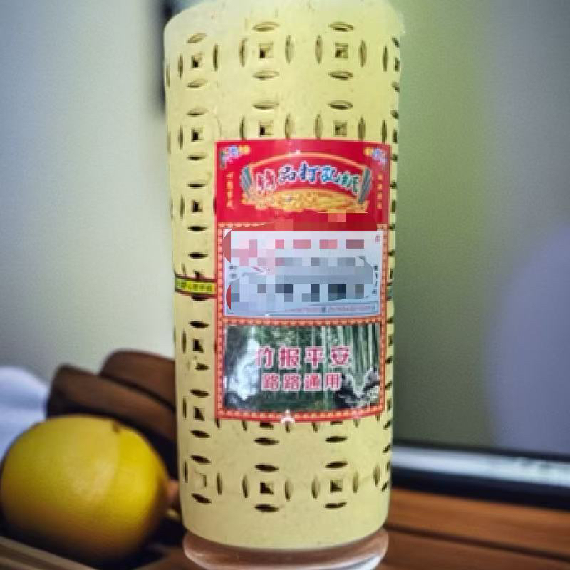精品打孔套餐加免折叠宝厂家直销