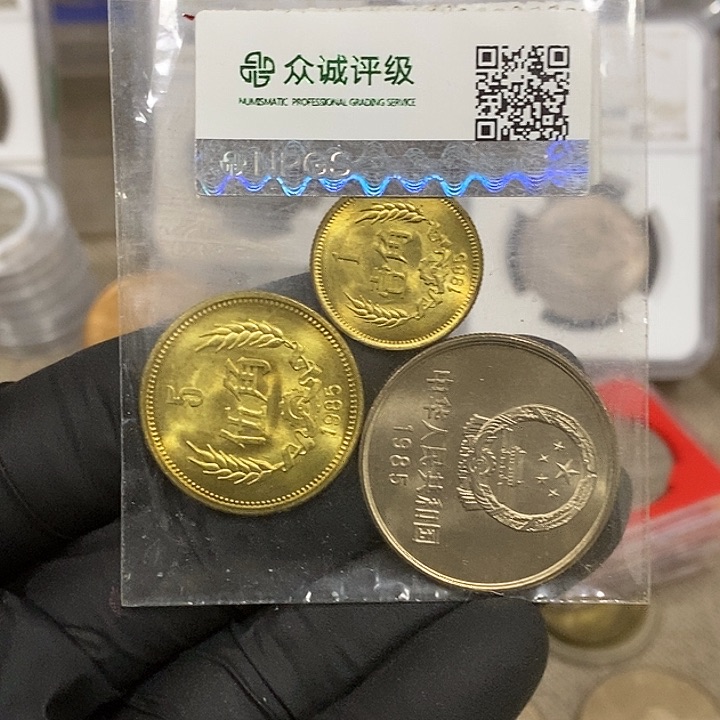 铜85长城一套，如图