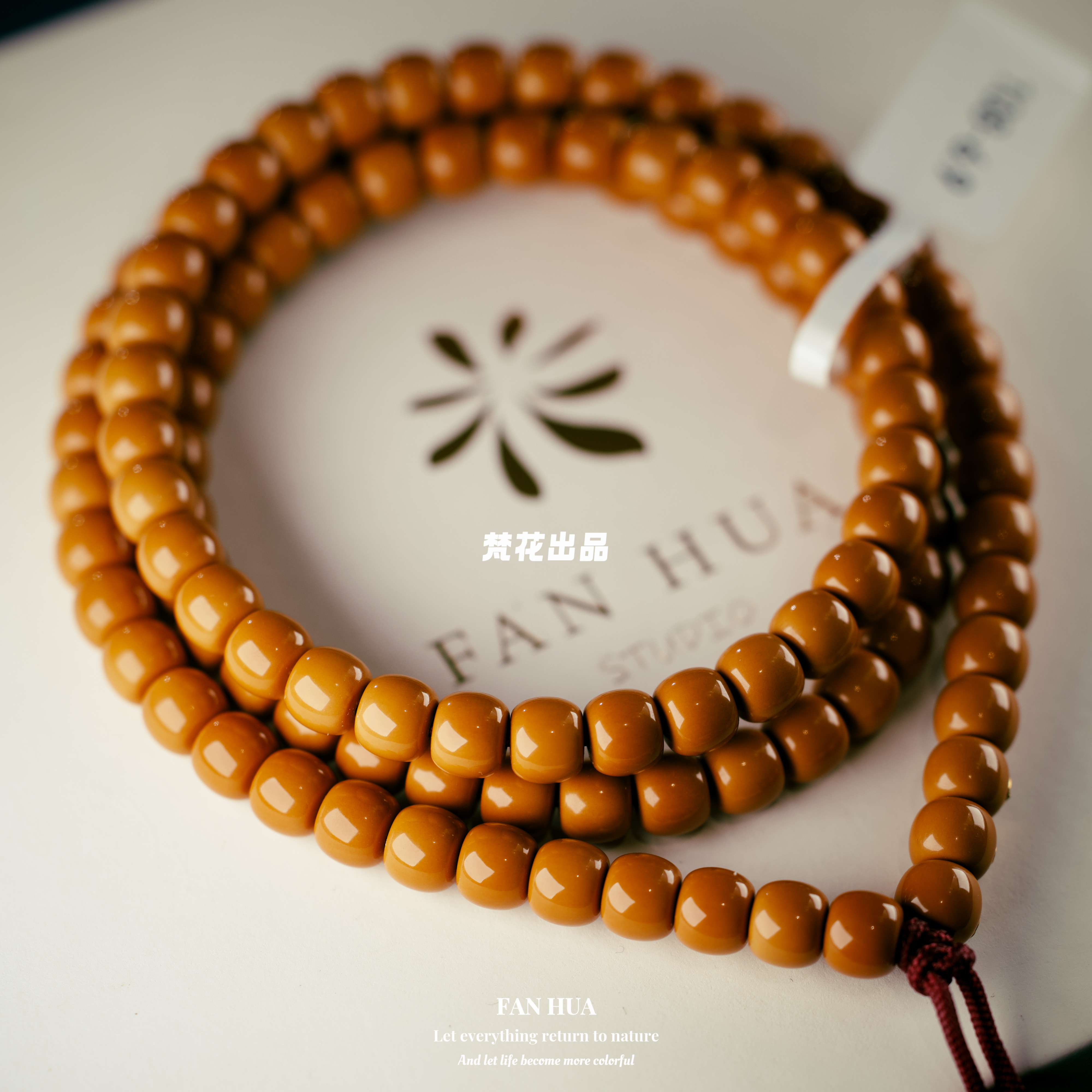 《梵花出品》老挝橄榄核尖老型108