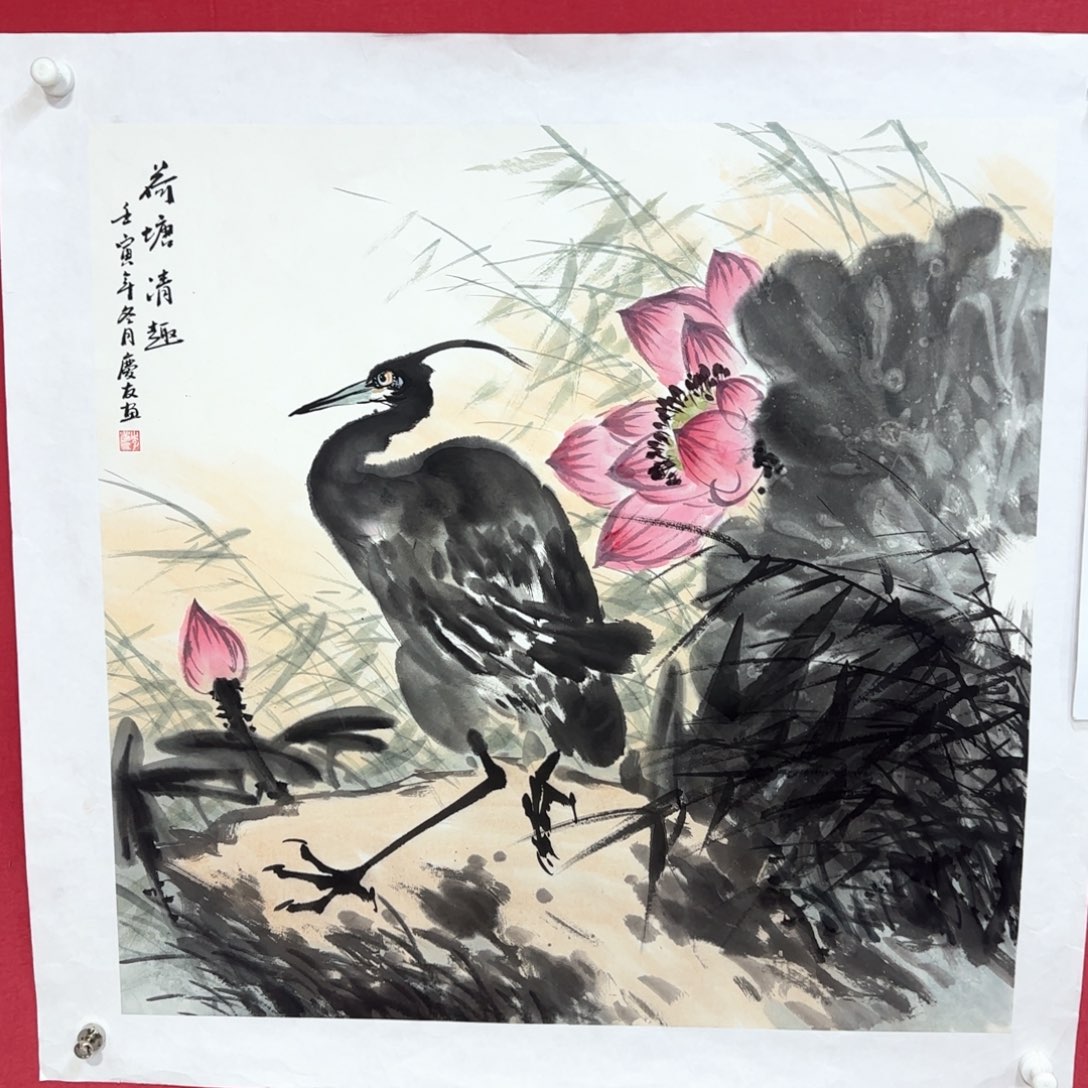 国画国画庆友作品欣赏