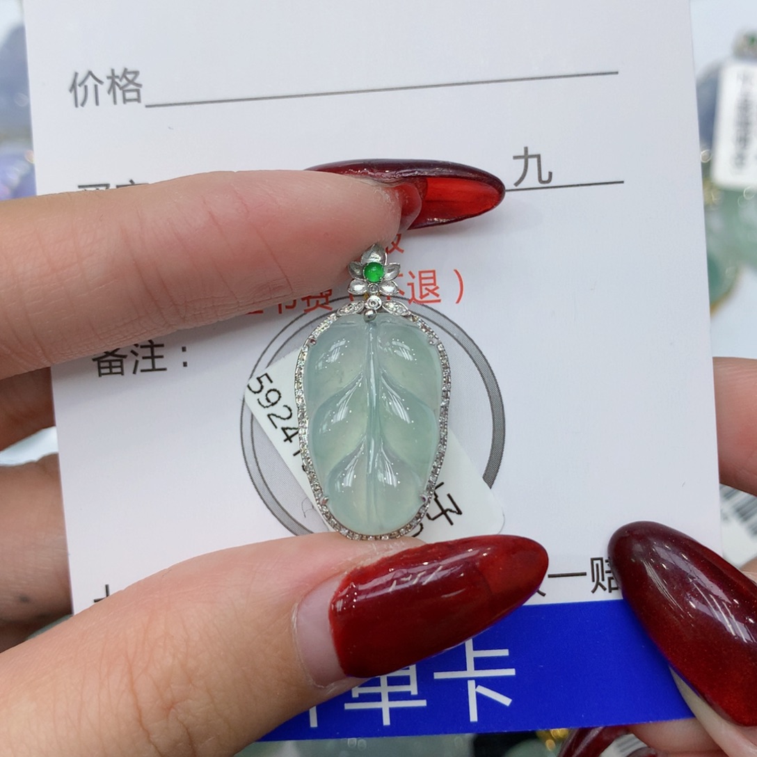 翡翠颈饰18K金镶嵌lllllllloo