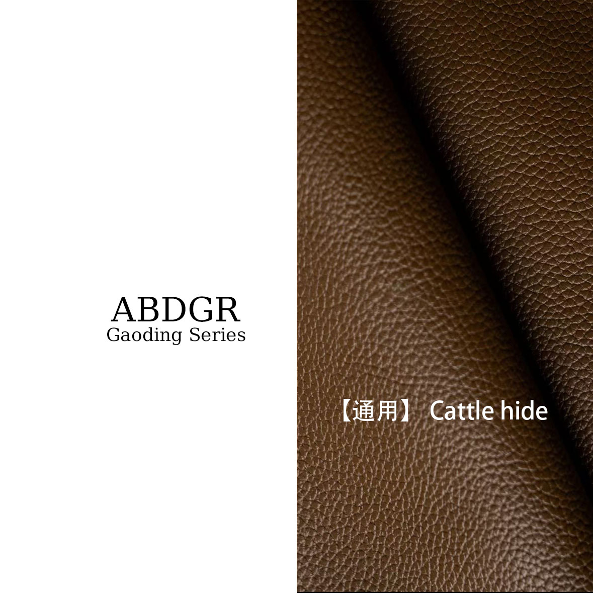 ABDGR【年末专场】经典手工重工手提包A074