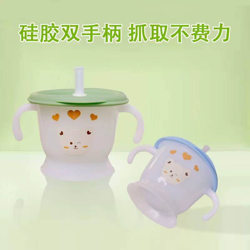 网红可爱家用创意耐摔儿童学饮杯幼儿园学喝水杯防尘带盖学习杯