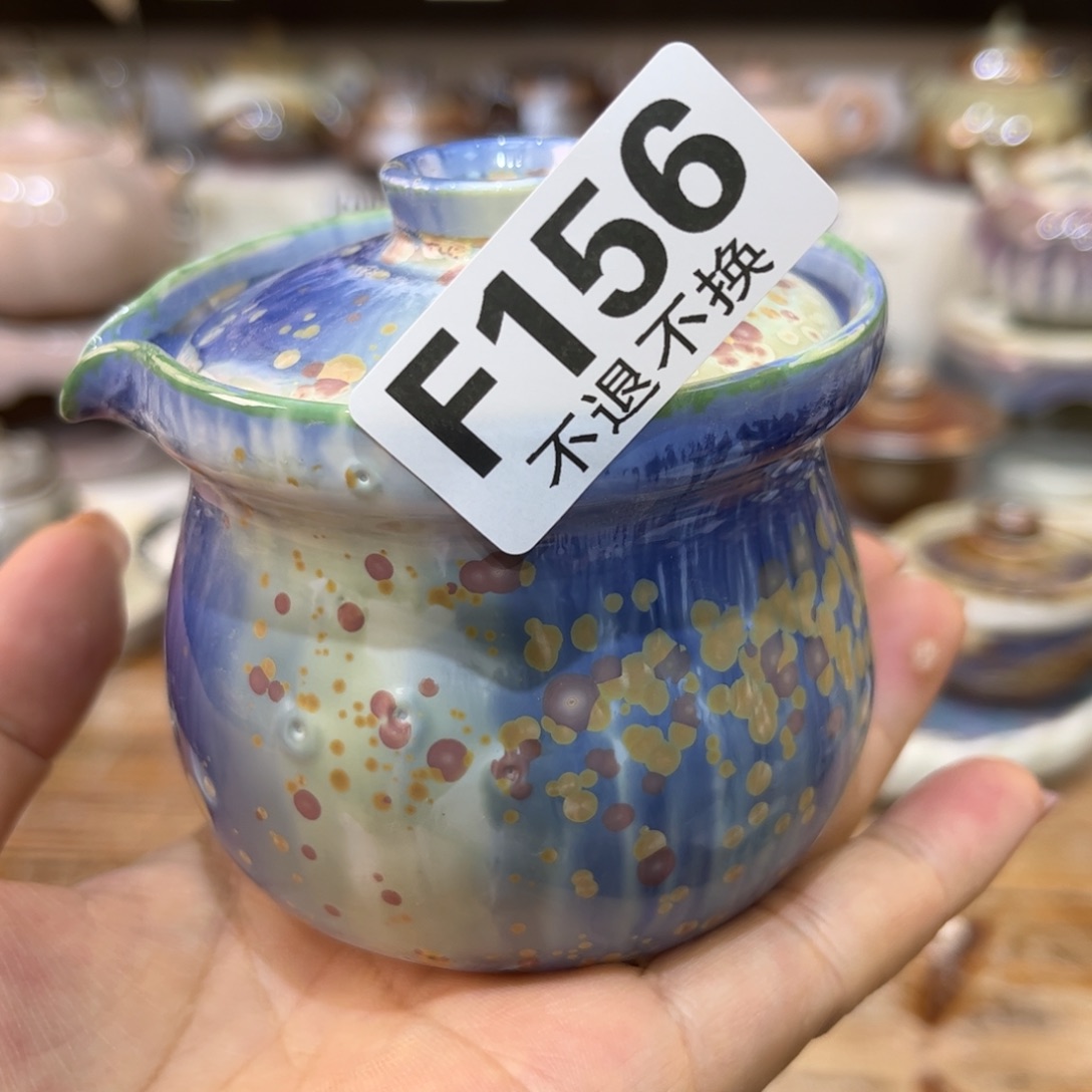 朱泥茶杯陶瓷艺术