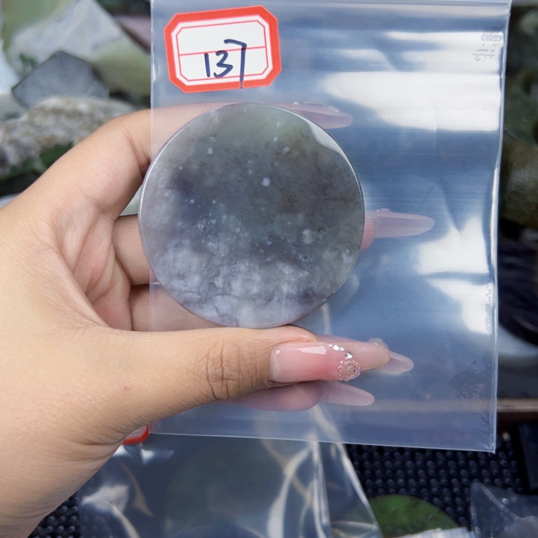 和田玉珠宝半成品未镶嵌