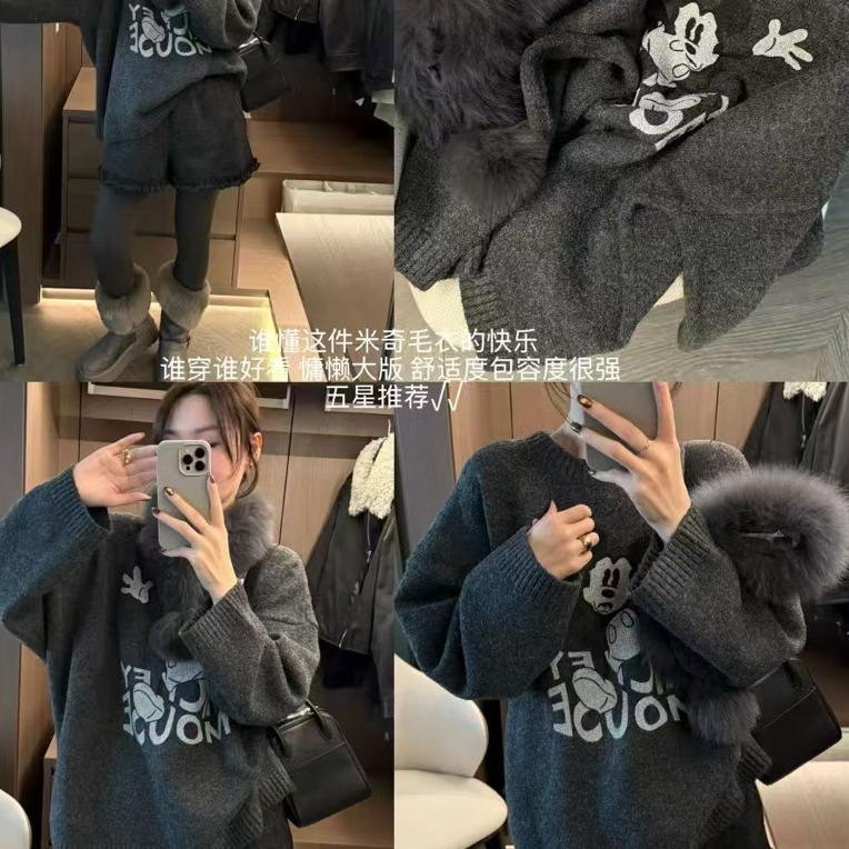 韩版米奇图案圆领长袖毛衣冬季慵懒风针织打底衫女洋气减龄上衣