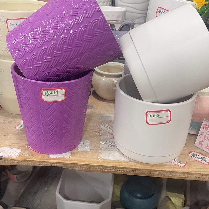 外贸尾单默认微瑕凑12米包邮