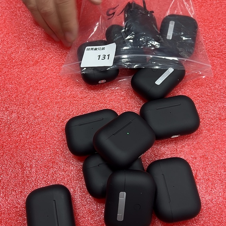 9新131号以直播间讲解为准