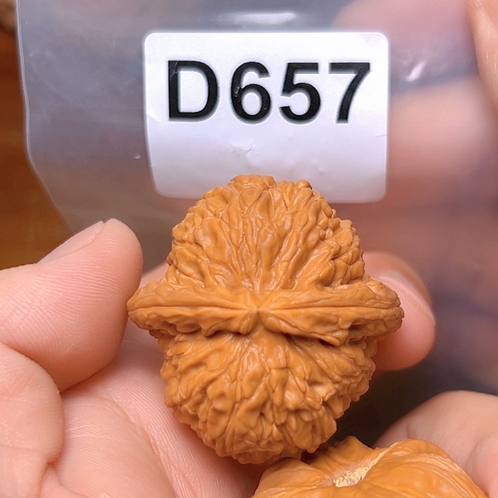 吊坠文玩核桃40白狮子