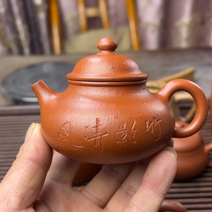 紫砂茶壶黄龙山原矿……生砂料半手工