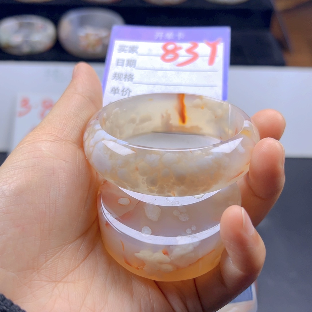 石英质玉手镯未镶嵌