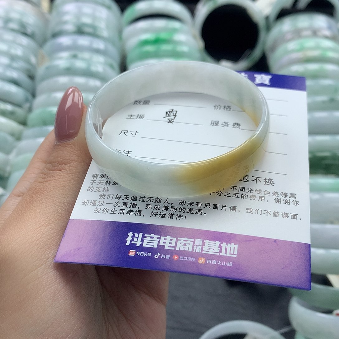 未镶嵌手镯翡翠儋****）公主