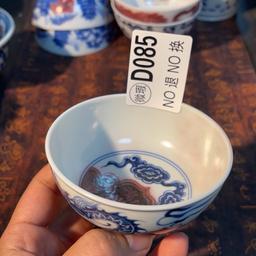 085 半月陶瓷半月陶瓷