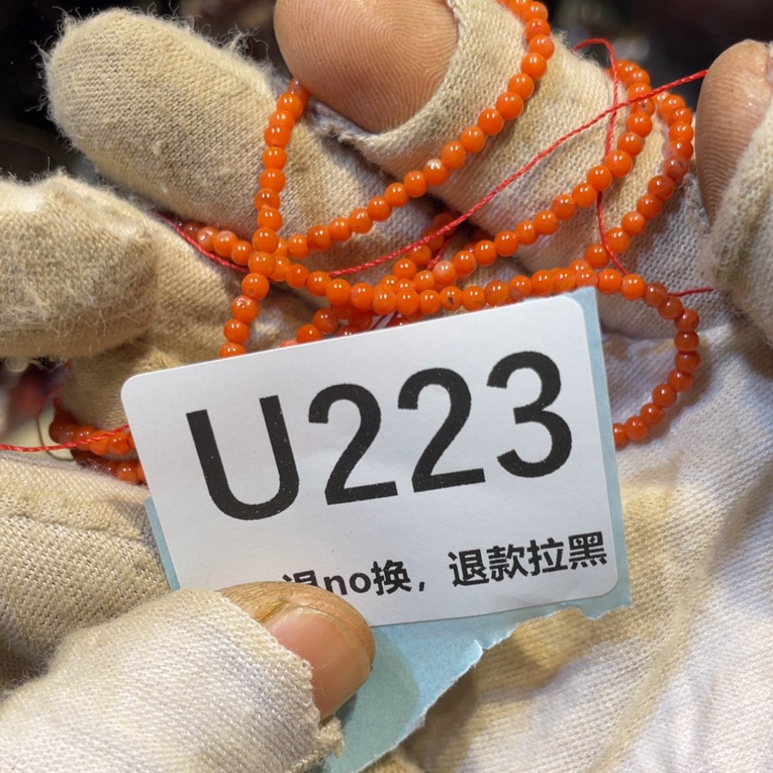 黄***贵陶瓷火爆热卖吗热卖