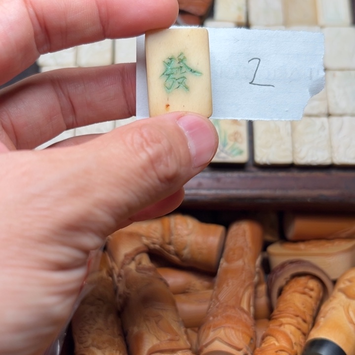 实心竹雕刻手把件