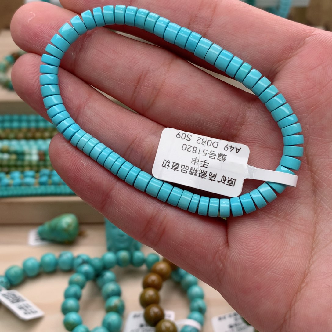 绿松石手链未镶嵌