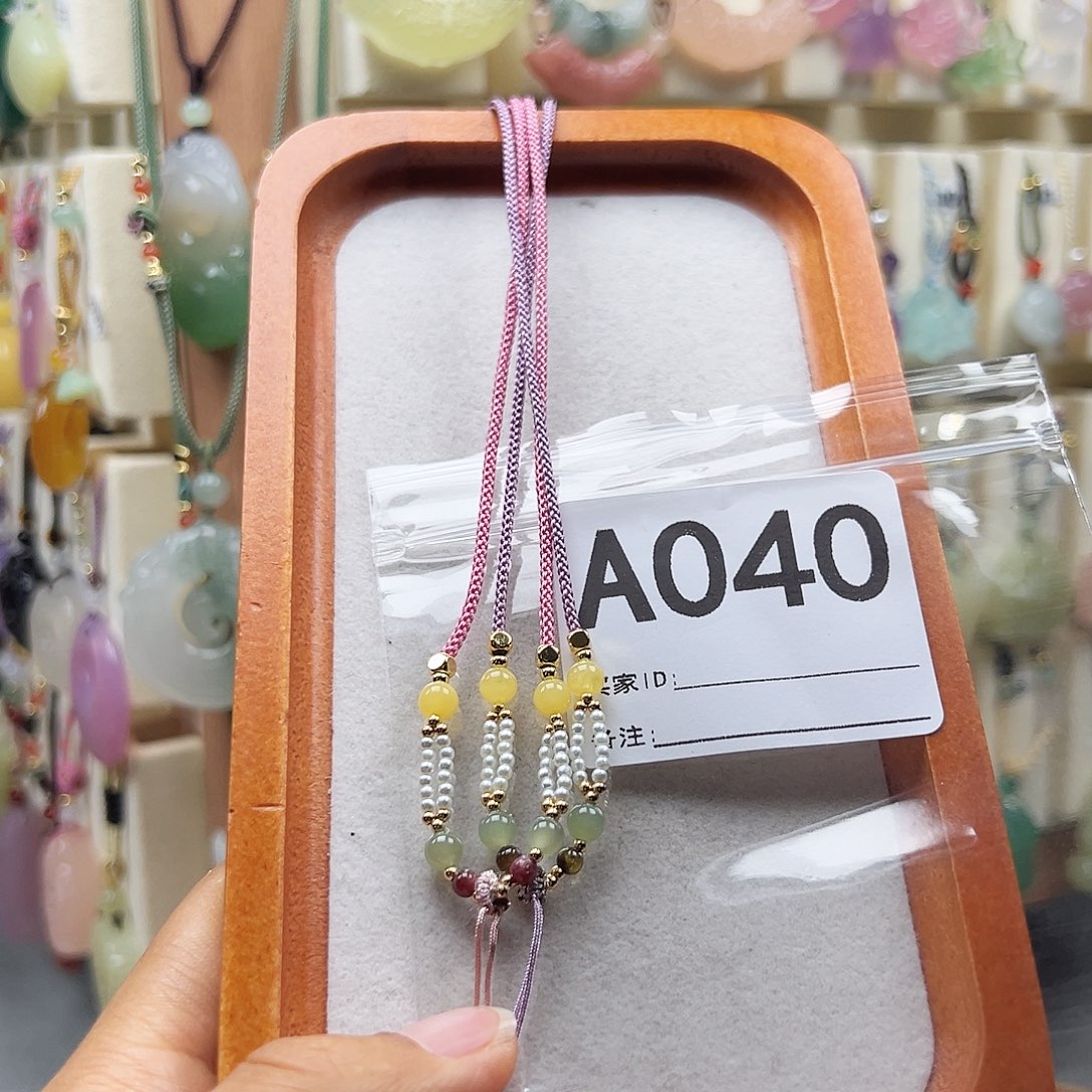 潇***竹玛瑙/玉髓颈饰合金