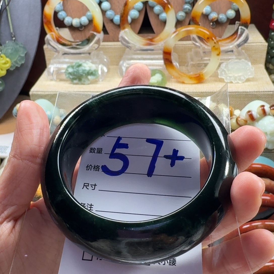 蛇纹石玉未镶嵌手镯96