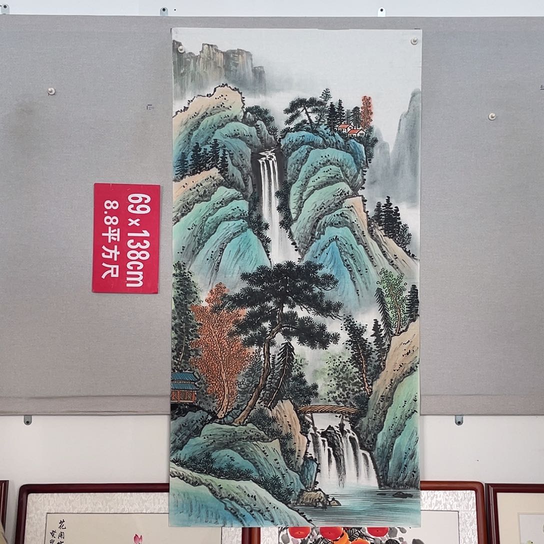 国画山水画作品欣赏11