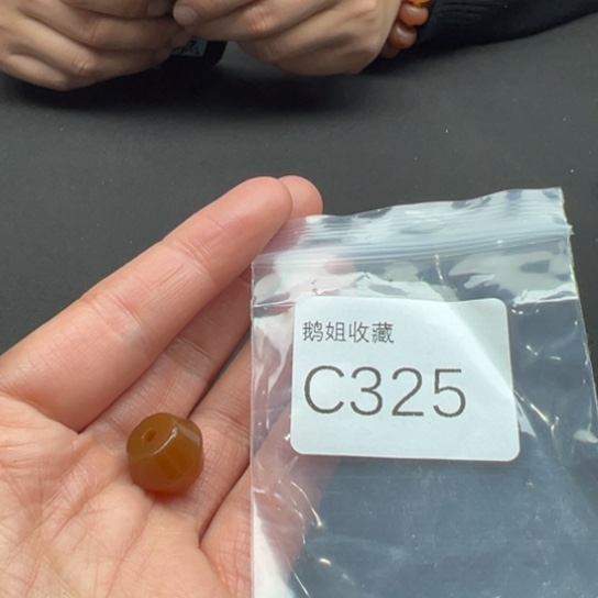 玛瑙/玉髓珠宝半成品未镶嵌