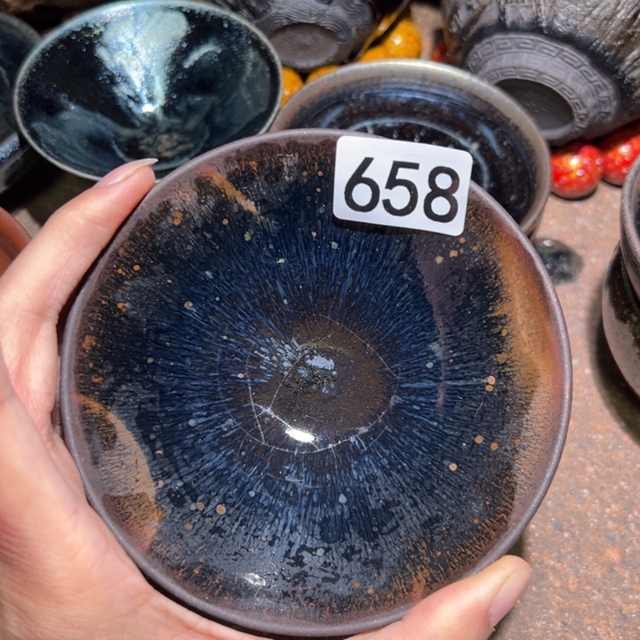 茶盏658 知否建盏茶器微