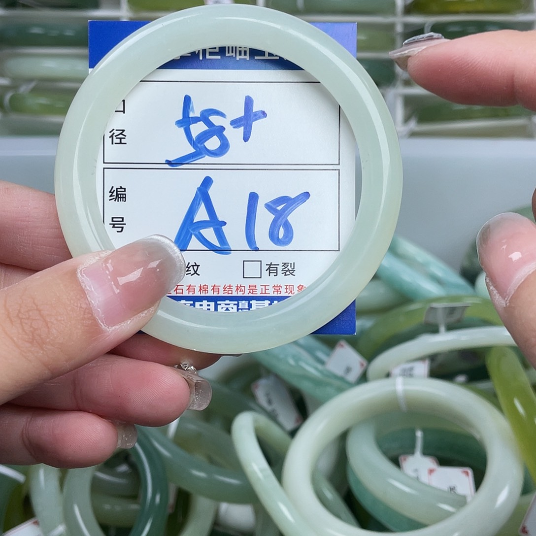 岫玉未镶嵌手镯手镯