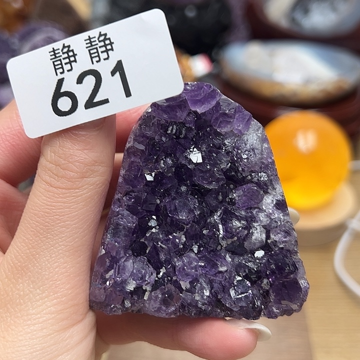 水晶天然水晶未镶嵌未镶嵌621