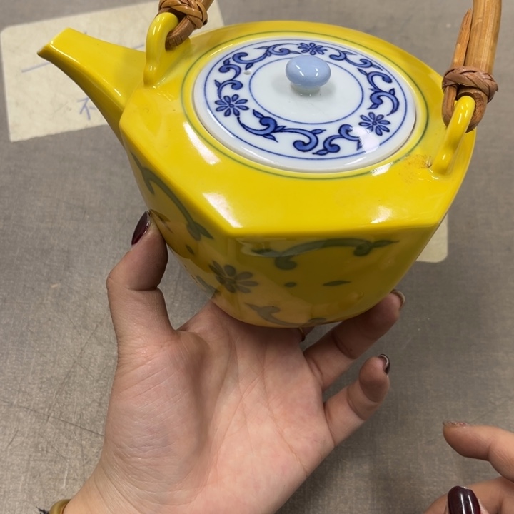 瓷瓷瓷瓷瓷瓷才瓷瓷瓷