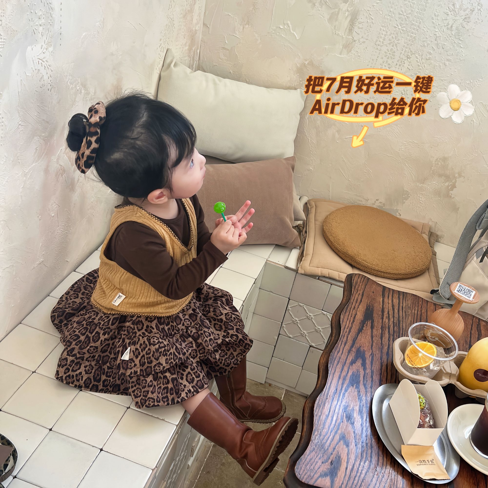 【半糖摩卡】Q2573TZ叠穿两件套鱼子酱品牌童装女童