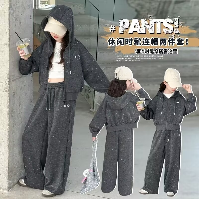 女童套装2025新款洋气时髦儿童春秋款卫衣阔腿裤两件套休闲运动装