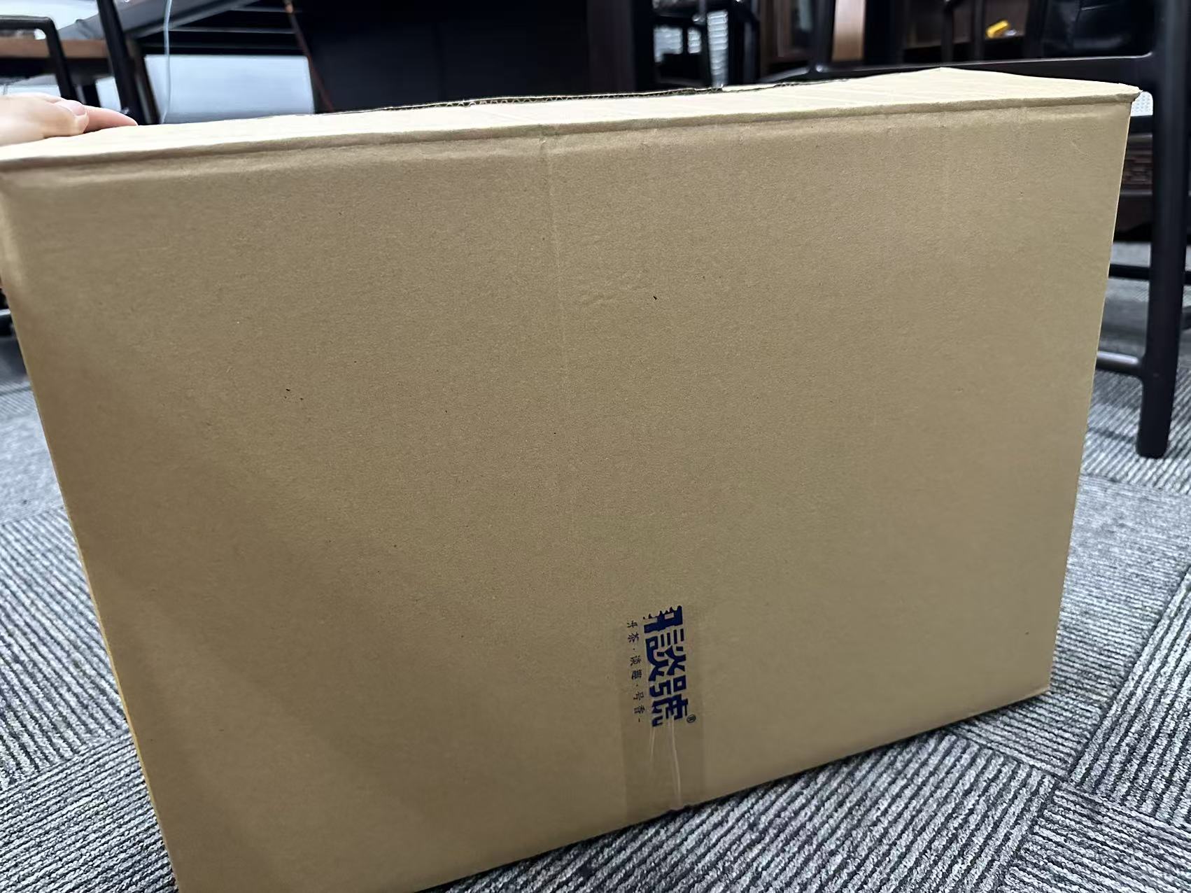 高端y【岩茶大礼包】武夷岩茶高端组合礼包