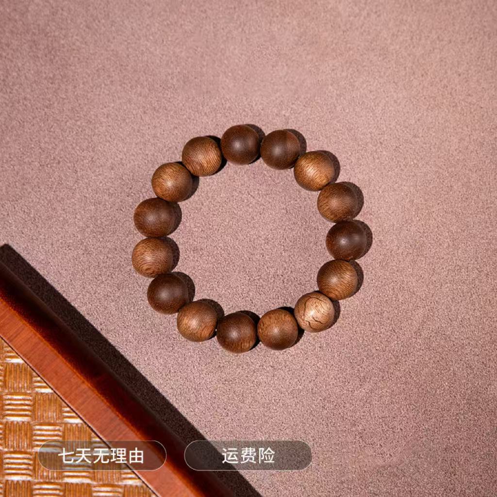 沉香【十一专属】“毕业级”老料昆仑梅格虫漏玉化手串12mm+ ESCX231