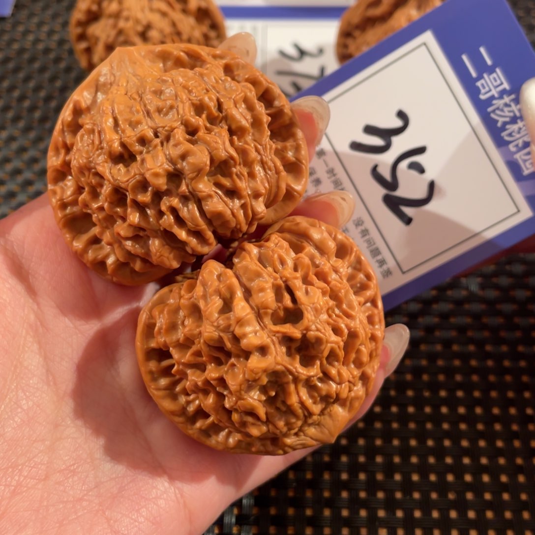 文玩核桃把件352号48尺官帽