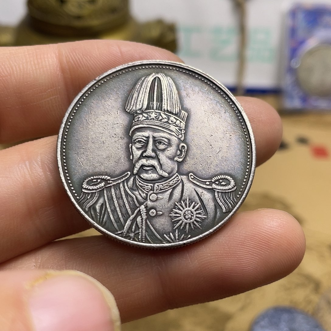 A复古工艺品包浆老品相好边齿清晰