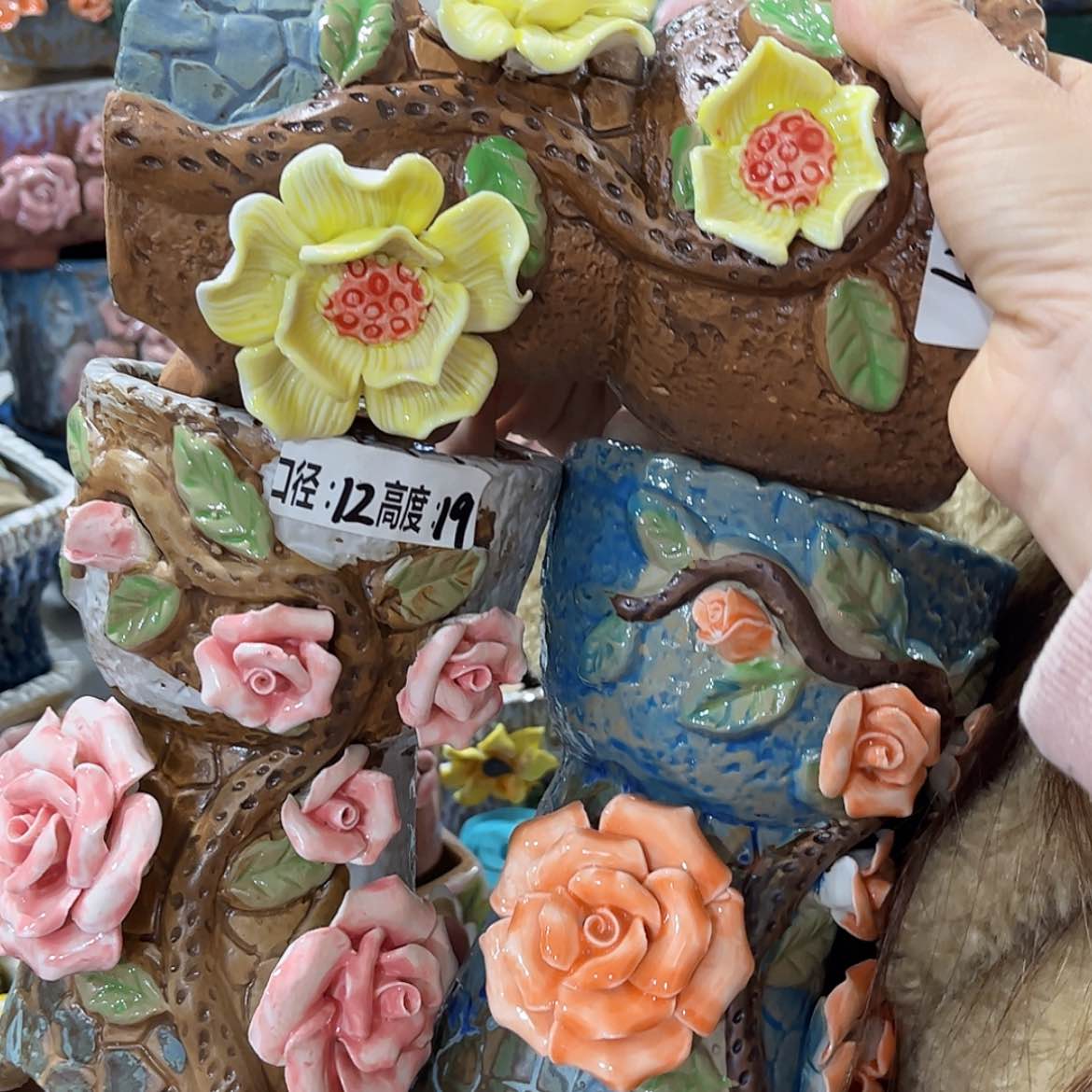 【闪购商品】红陶福利