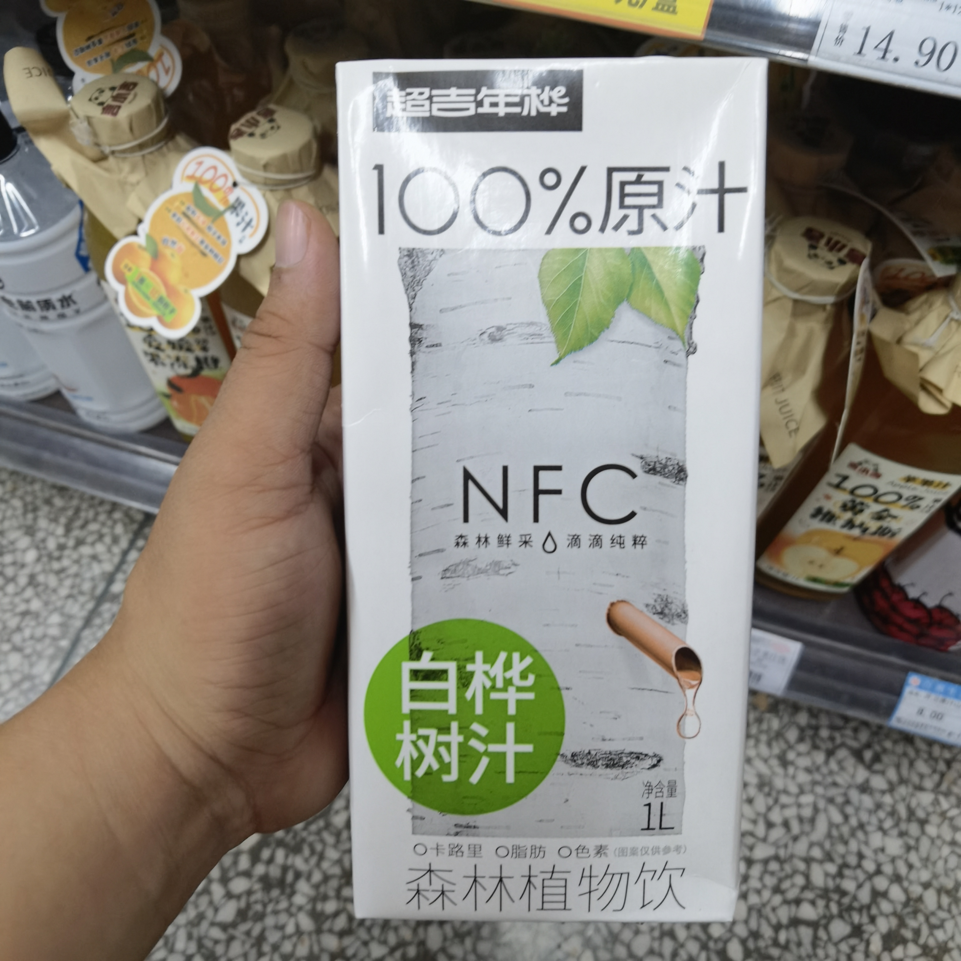 超吉椰100%白桦树原汁1L