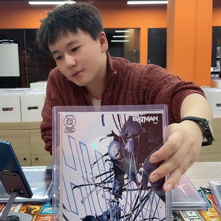 纸蝙蝠侠162期1:50比例