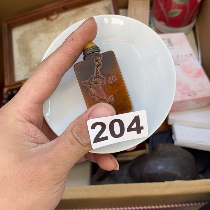 瓷片哦哦哦哦哦哦哦哦哦哦哦哦哦