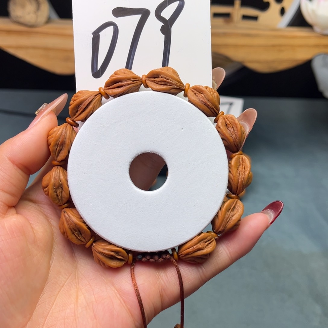 桃核手串13生命之源